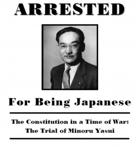 Yasuijpg1